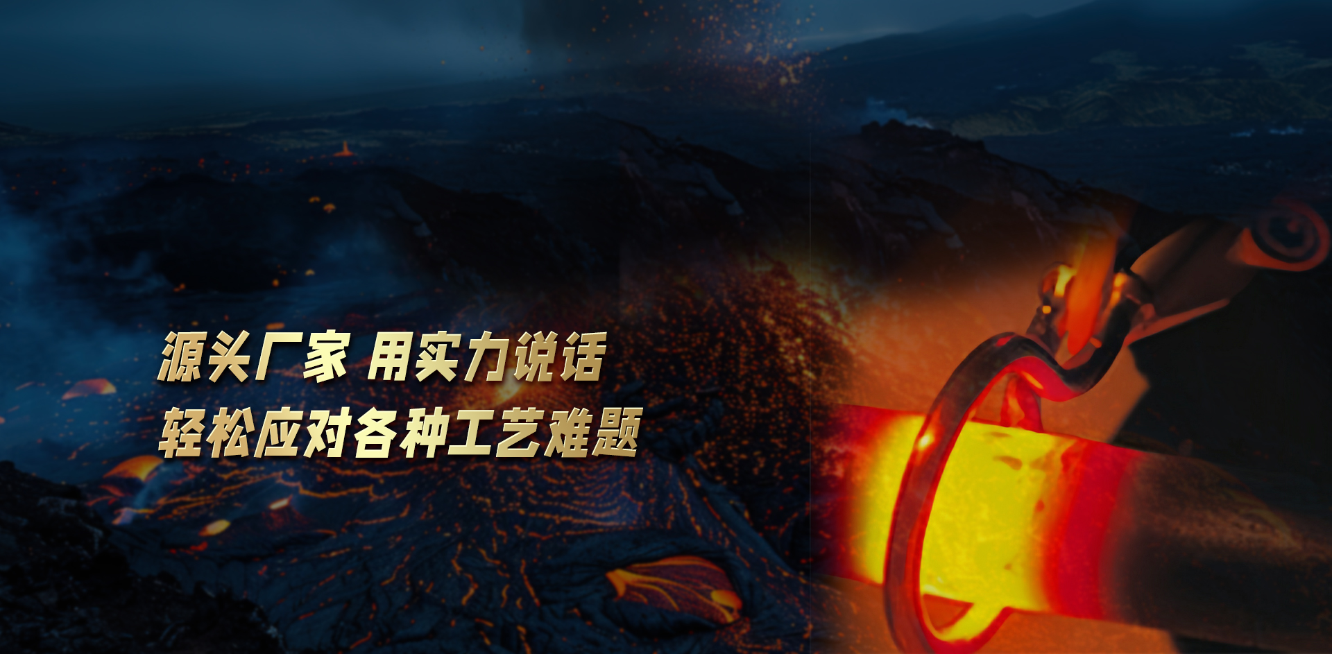 濟(jì)寧明輝電器有限公司